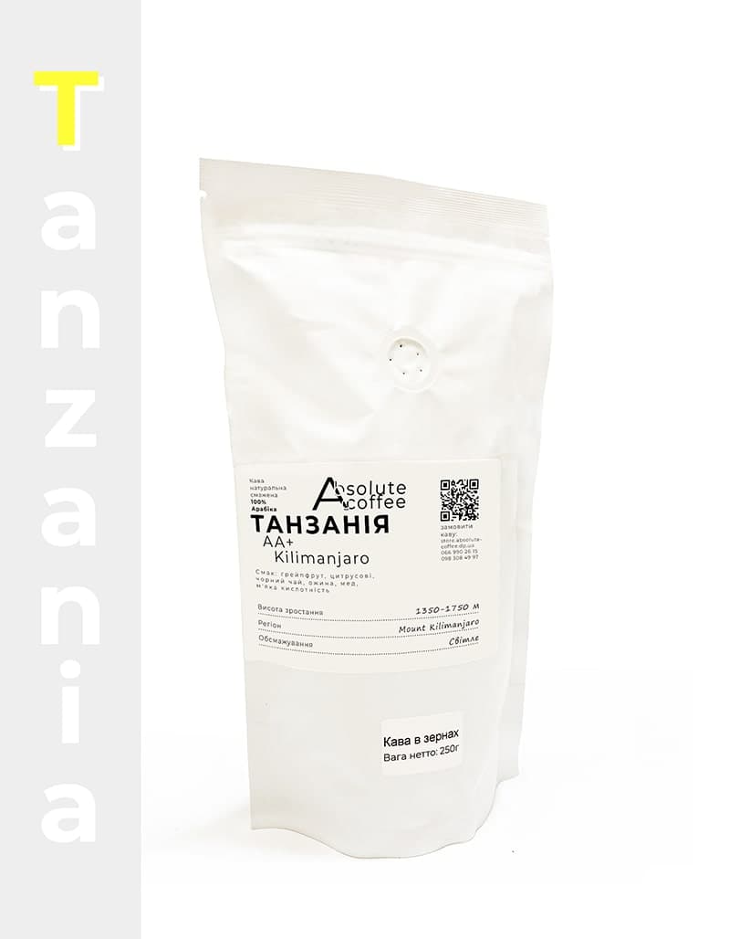 Кава в зернах Танзанія Кіліманджаро АА+ (Kilimanjaro AA+)