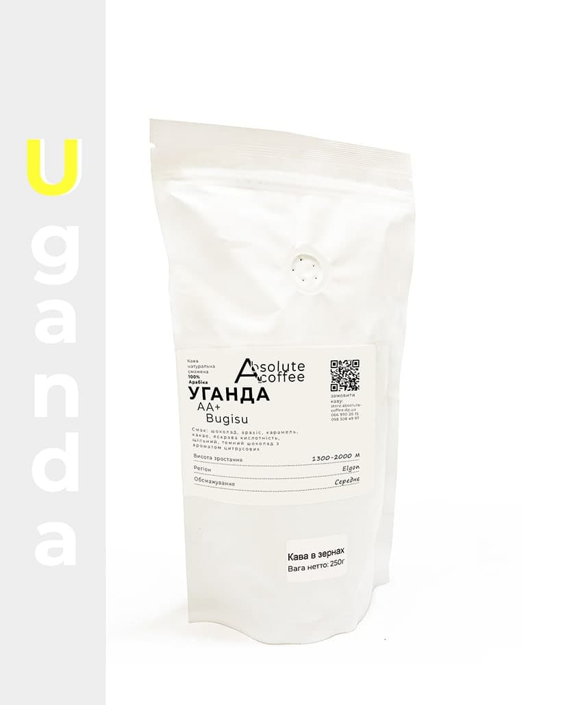 Кава в зернах Уганда Бугису АА+ (Uganda Bugisu AA Plus)