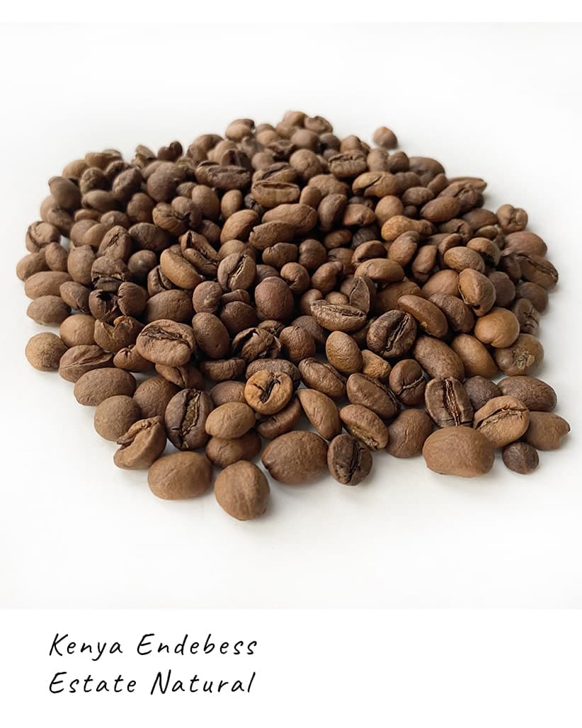 Кава в зернах Кенія Ендебесс Естейт Natural (Kenya Endebess Estate Natural) 2