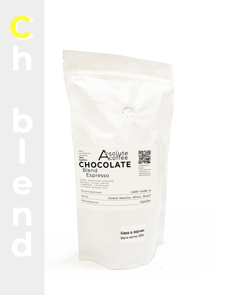 Кава в зернах Espresso Chocolate Blend
