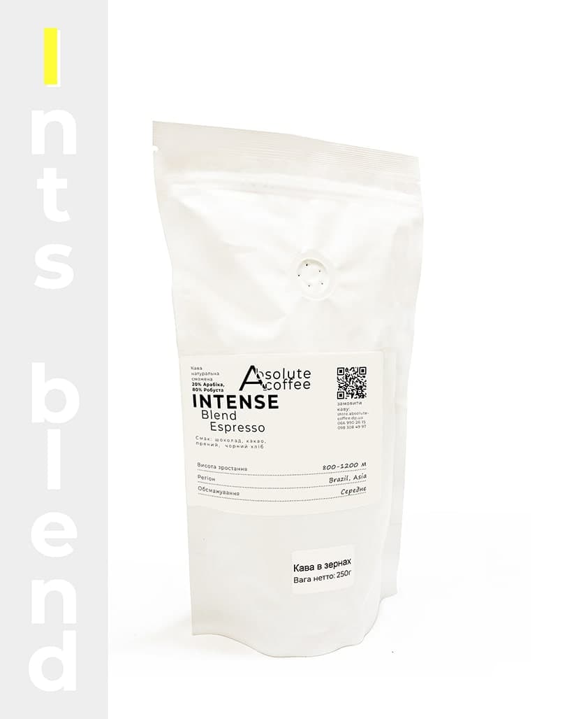 Кава в зернах Espresso Intense (Espresso Intense)