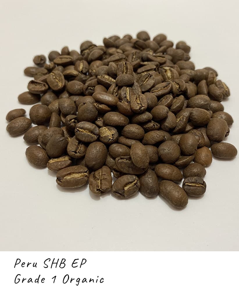 Кава в зернах Перу Органік Grade 1 (Peru SHB EP Gr. 1 Organic) 2