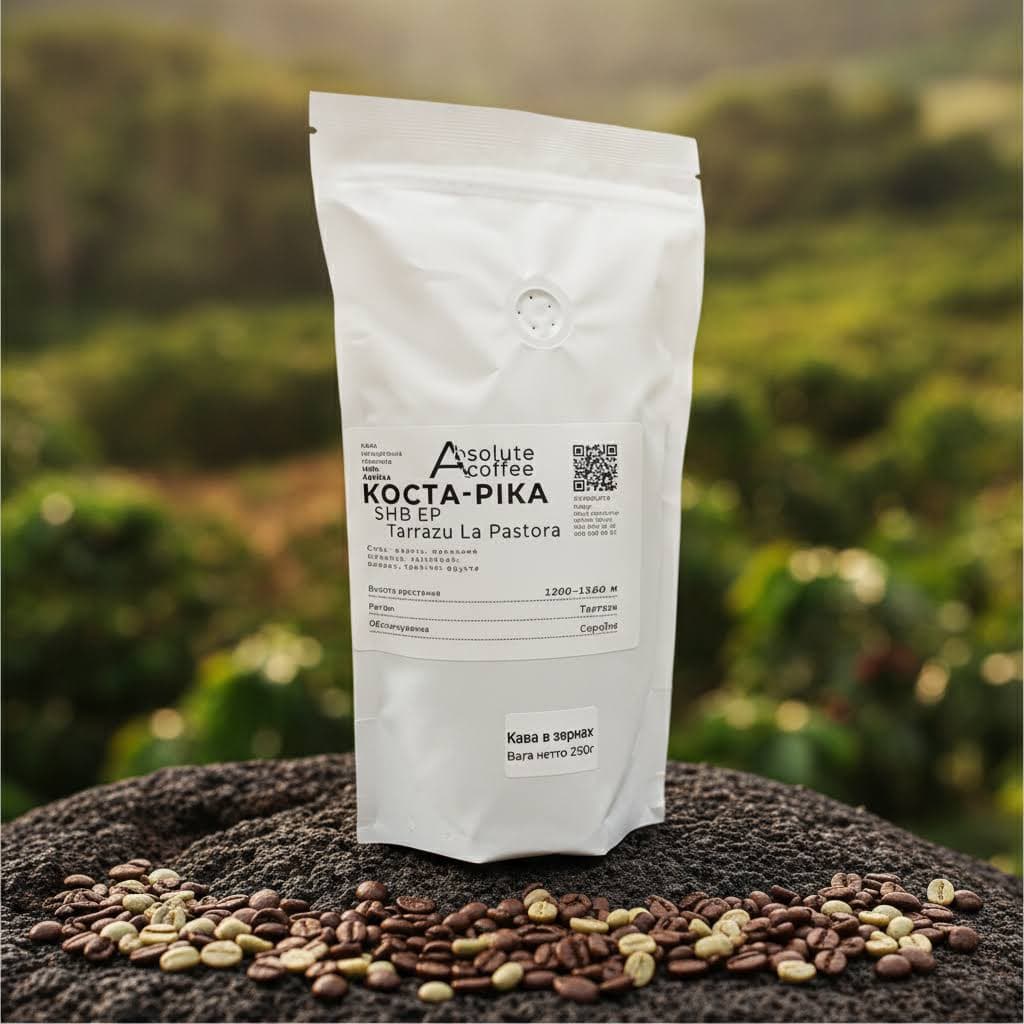 Кофе в зернах Коста-Рика Тарразу (Costa Rica Tarrazu La Pastora)