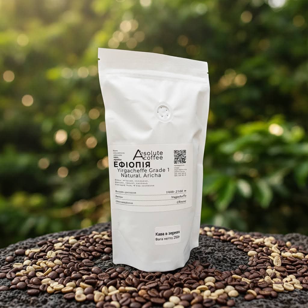 Кава в зернах Ефіопія Іргачеффе Арича (Yirgacheffe Natural Aricha)